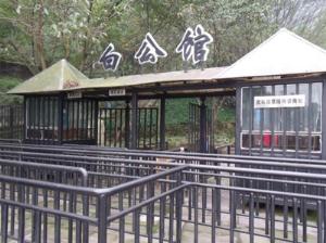 长江三峡旅游专线