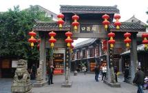 长江三峡旅游专线