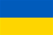 乌克兰旅游签证